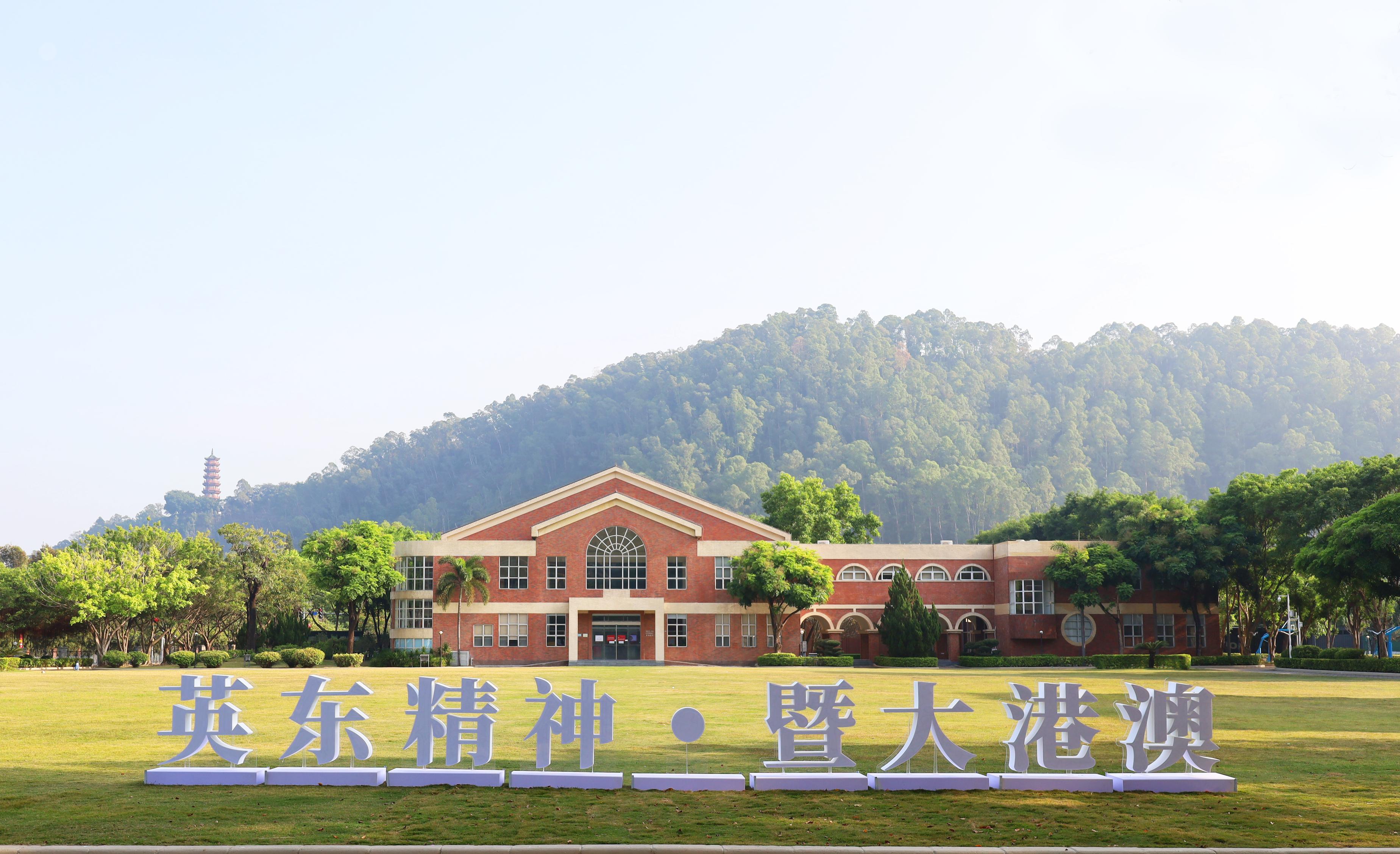 维港青藤学生活动场景