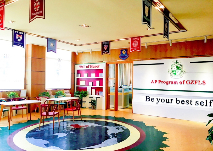 广外青藤校区航拍图