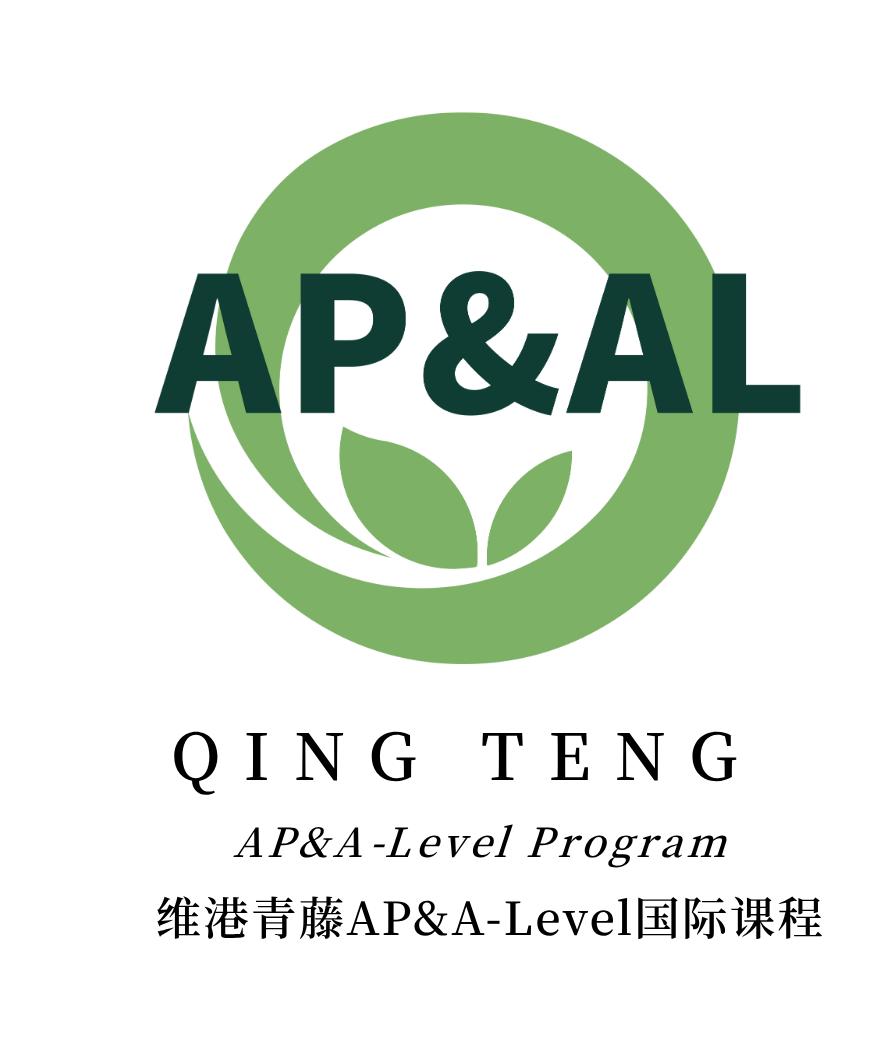维港青藤AP&AL Logo
