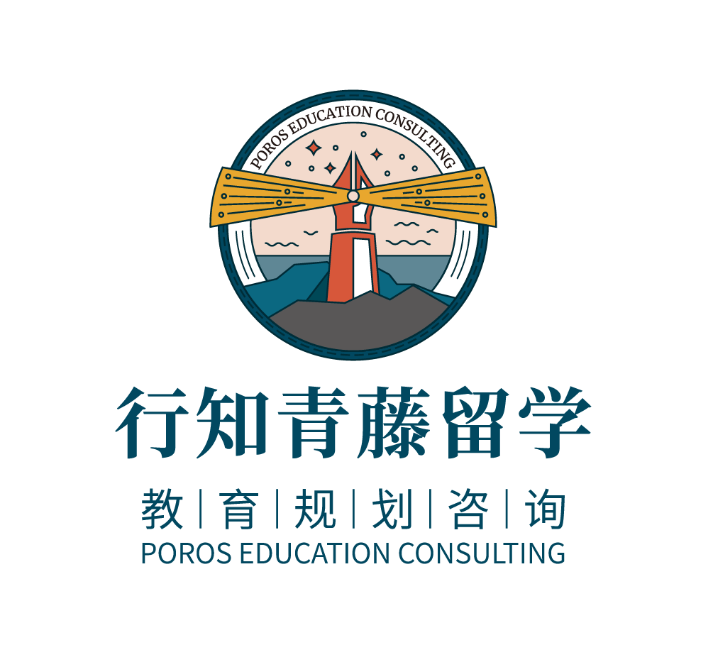行知青藤留学 Logo