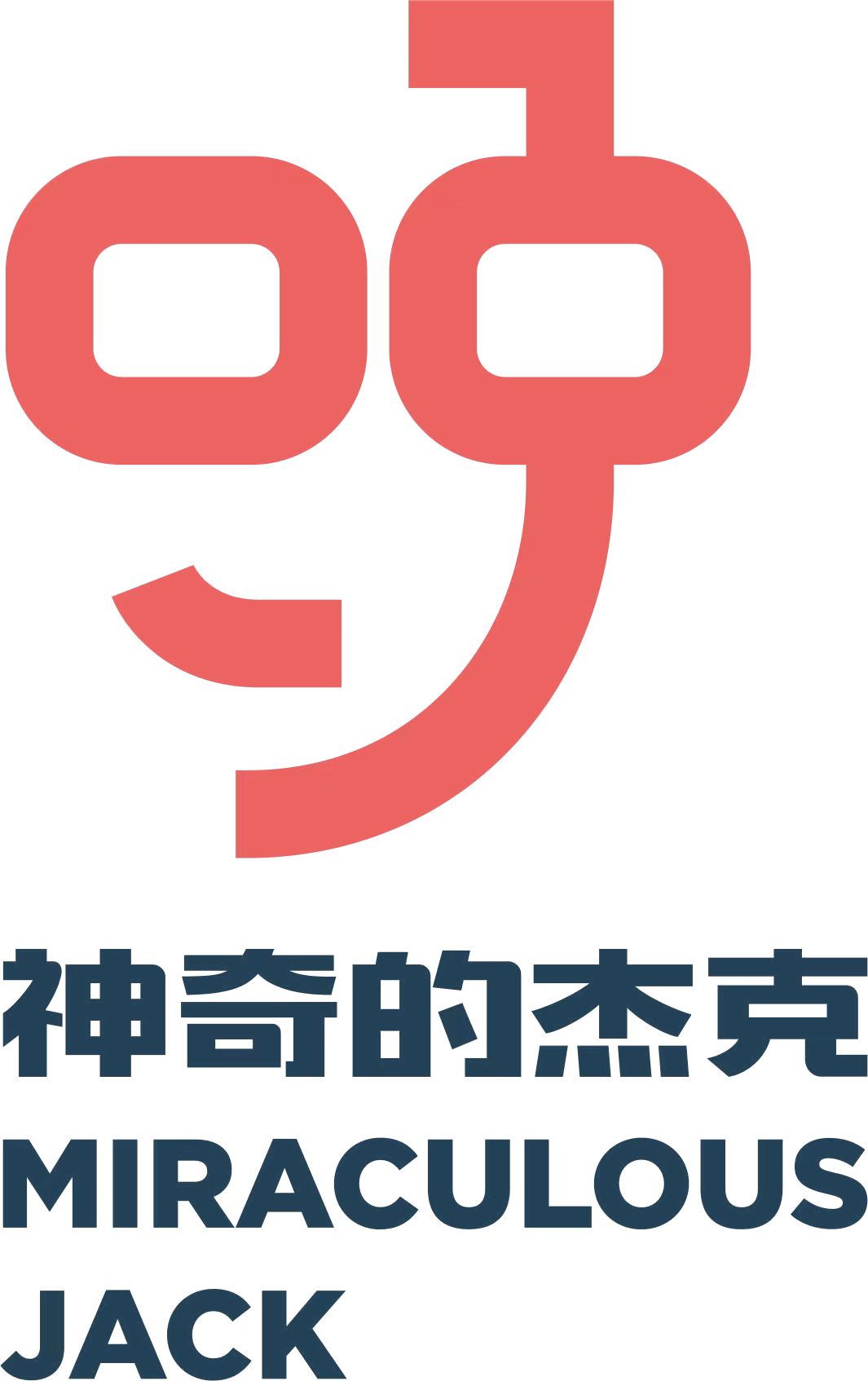 神奇的杰克 Logo