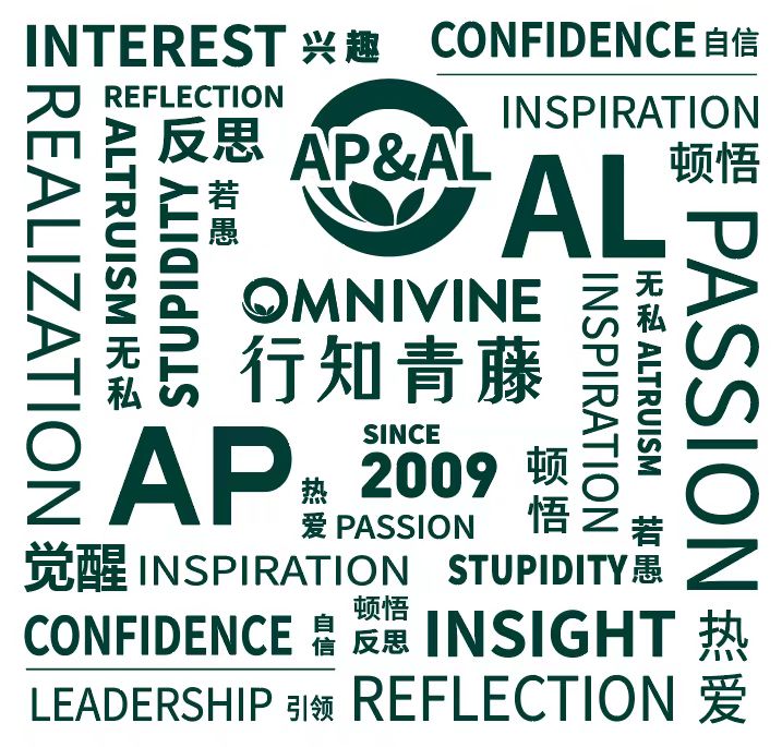 璞玉被雕琢成杰作