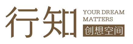 行知创想空间 Logo